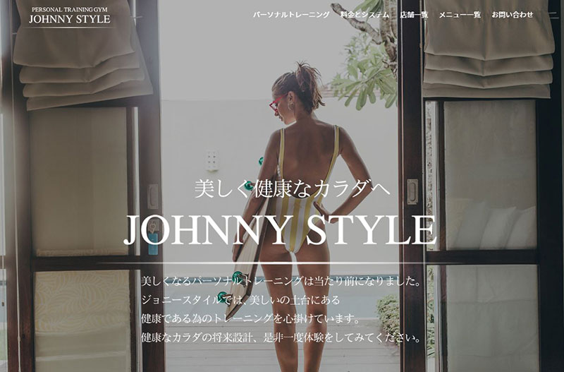 JOHNNY STYLE（ジョニースタイル）旗の台本店