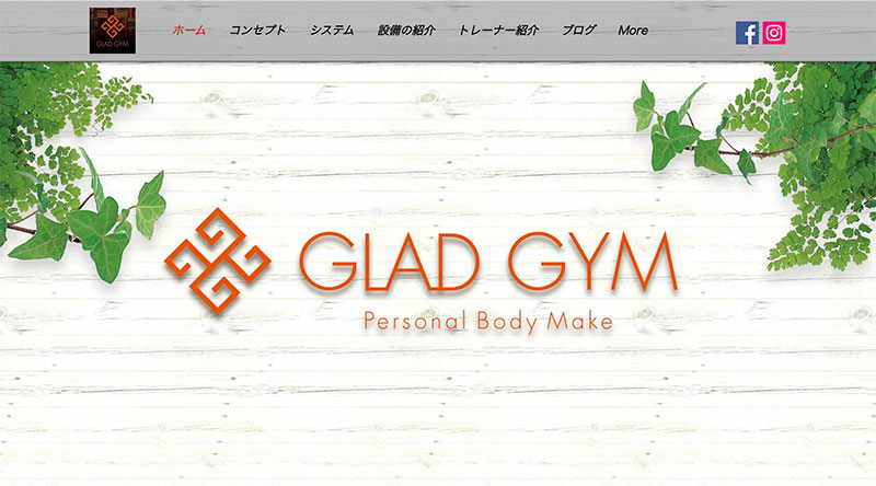 GLAD GYM（グラッドジム）