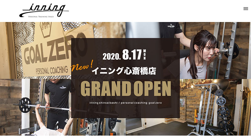 Inning（イニング）市川店