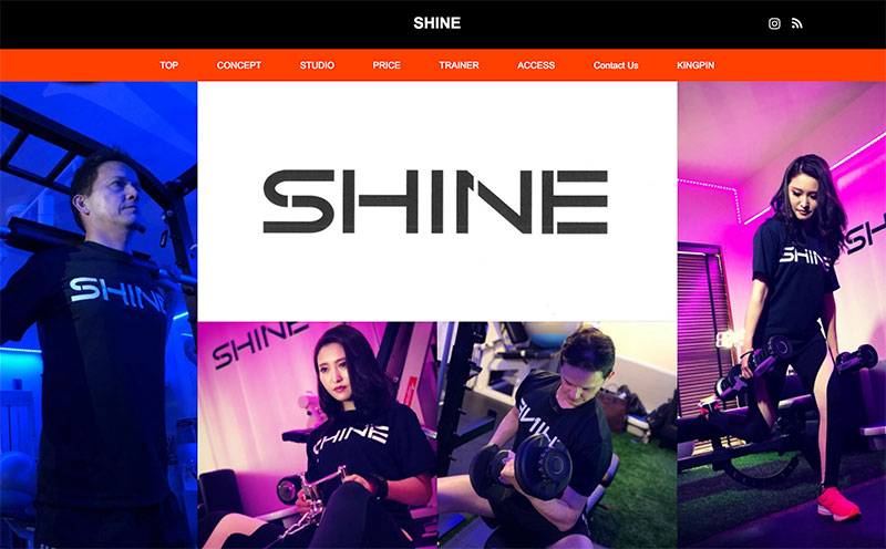 「SHINE 柏店」のアイキャッチ画像