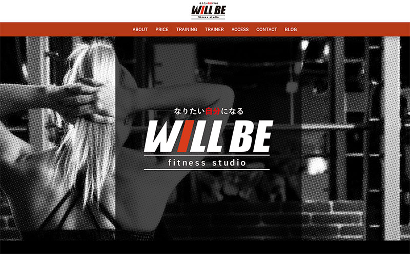 「WILL BE fitness studio」のアイキャッチ画像