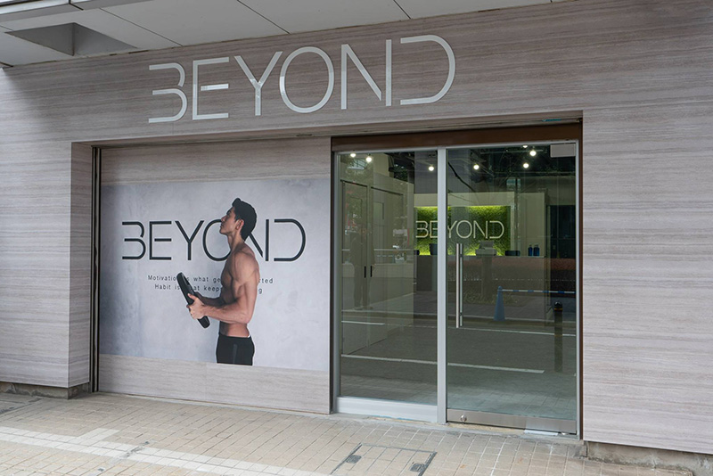 BEYOND池袋店の外観