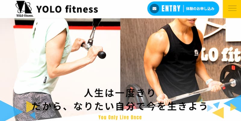 YOLO fitness（ヨーローフィットネス）