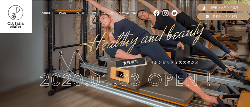 OLUTANA pilates 千葉