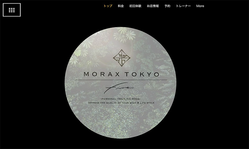 MORAX ​大塚店