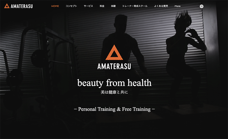 「AMATERASU 甲府店」のアイキャッチ画像