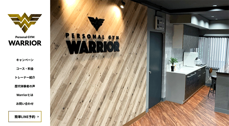 「Personal GYM WARRIOR 東府中店」のアイキャッチ画像